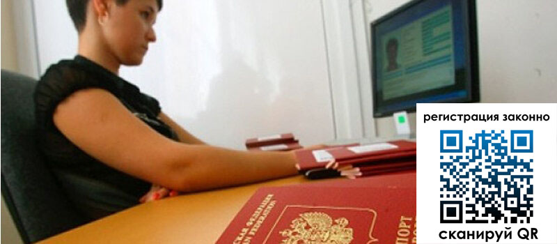 форма 3 в Балабаново форма 3 в Балабаново